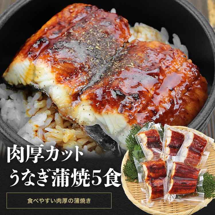 かに丼 うな丼 10食セット 10人前