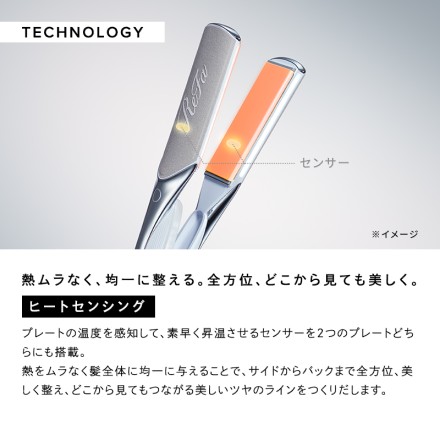 MTG ReFa POWER STRAIGHT IRON ブラック RE-CA-03A 当店限定2年保証付