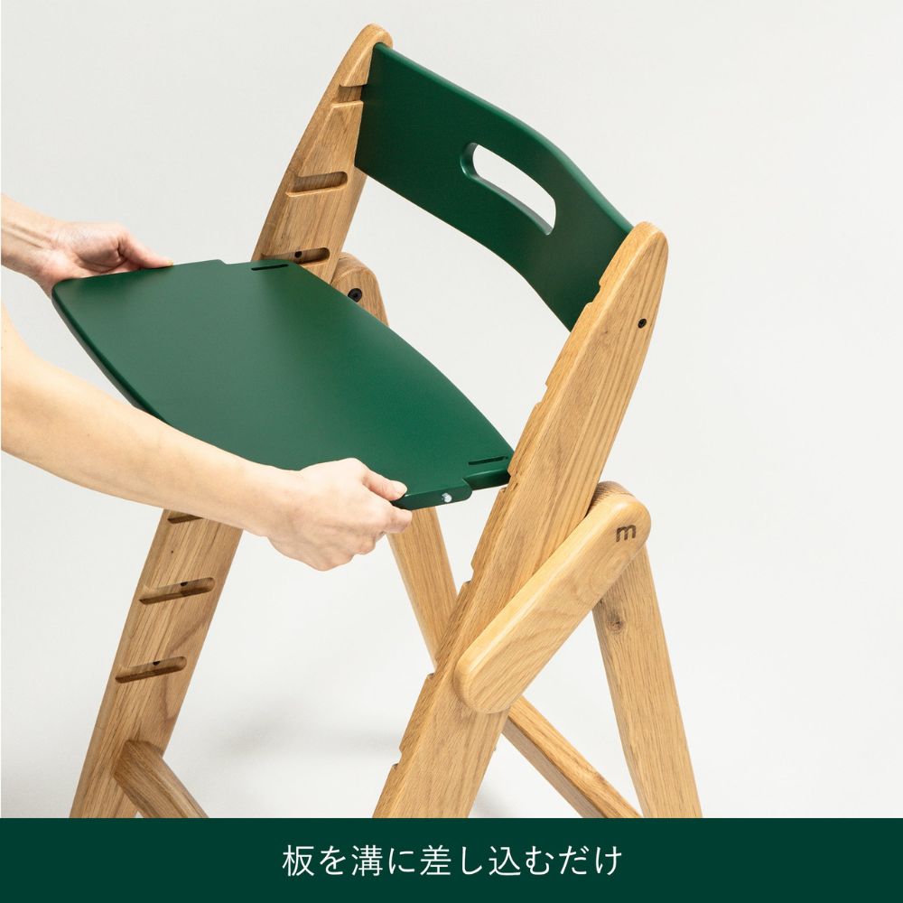 MOJI モジ YIPPY NOVEL イッピーノーブル 木製ベビーチェア ストーン M-YIP01-1