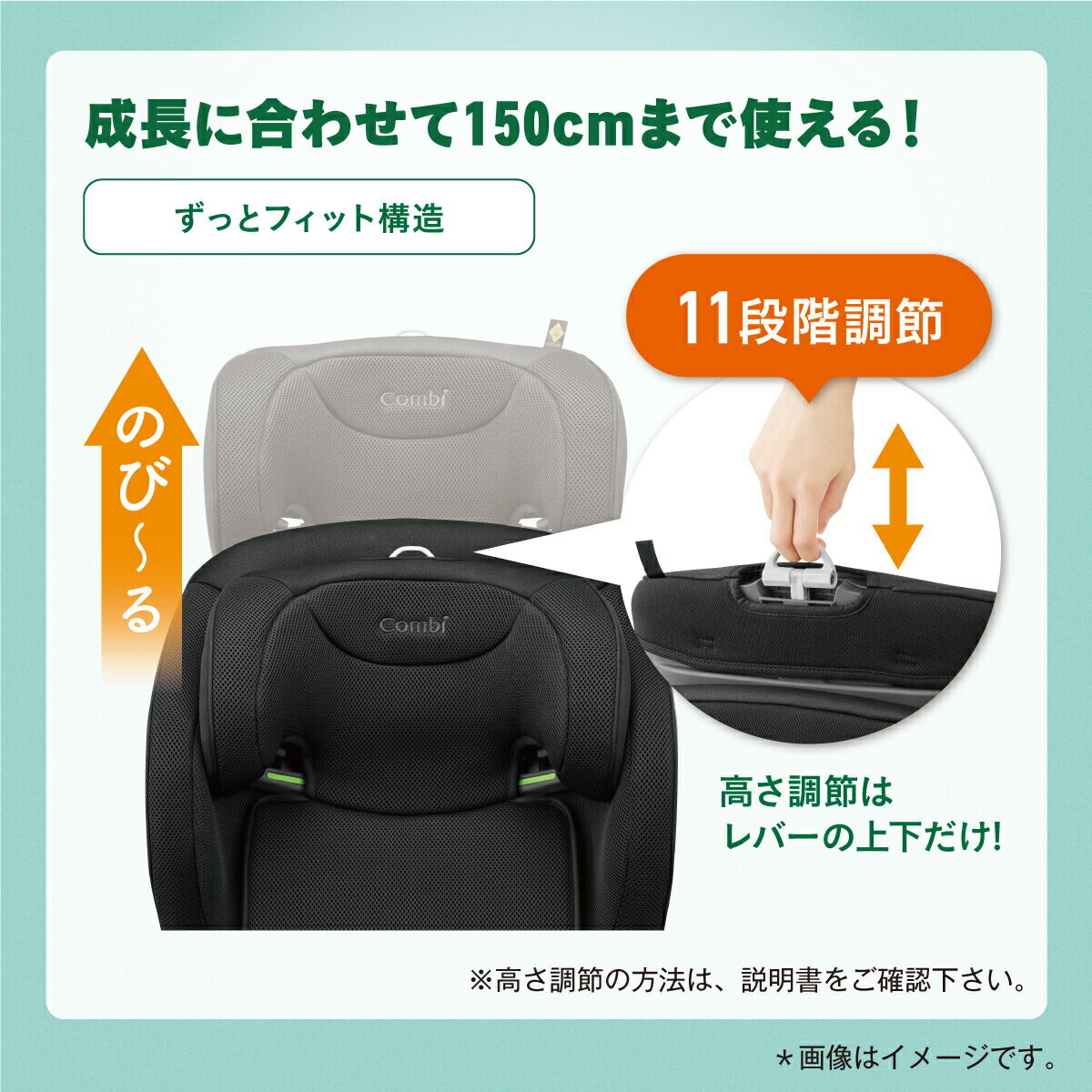 コンビ Combi ジョイトリップ アドバンス for Kids R129 エッグショック MA ブラウン