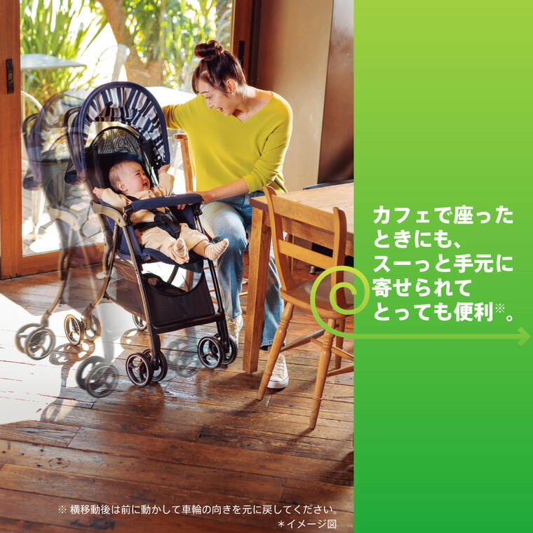 Aprica アップリカ クルリー ベビーカー ネイビー 2129307