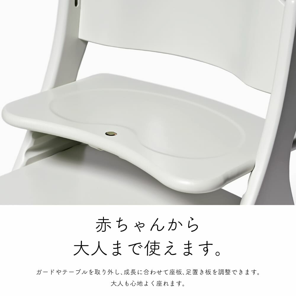 yamatoya認定店 大和屋 アッフル ソルベ チェア ソーダー