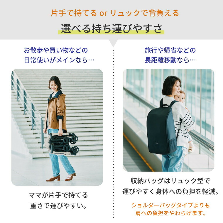 KATOJI カトージ B型ベビーカー TOBERU トベル デニム 即納