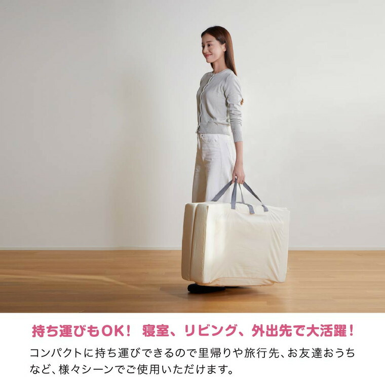 カトージ ベビー布団セット ミニサイズ（敷き布団 フィットシーツ 防水パッド 掛け布団 カバー 収納バッグ）