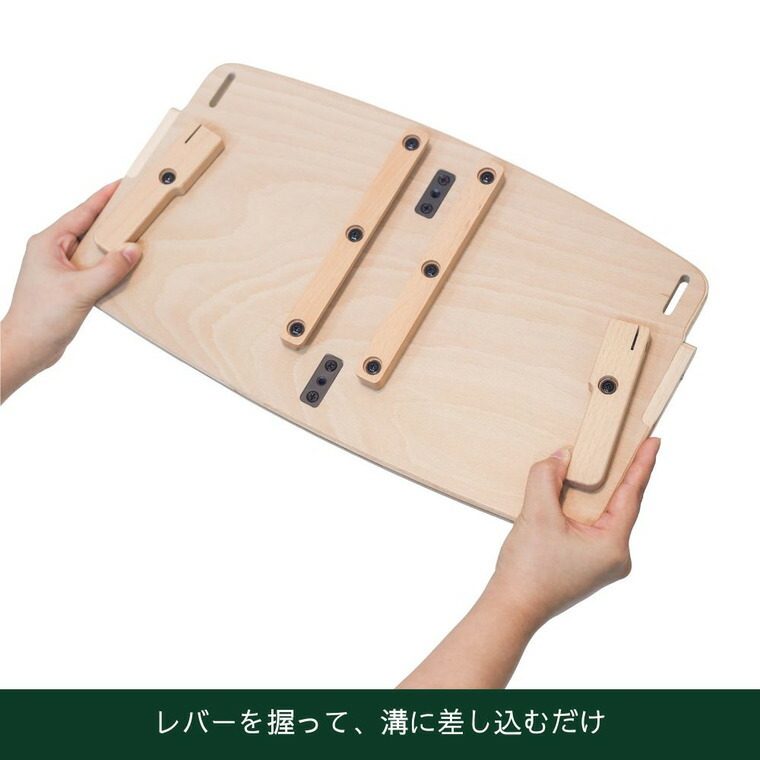 MOJI イッピーエッセンス ベビーチェア YIPPY ESSENCE コットン 3年保証 3歳(体重15kg)から