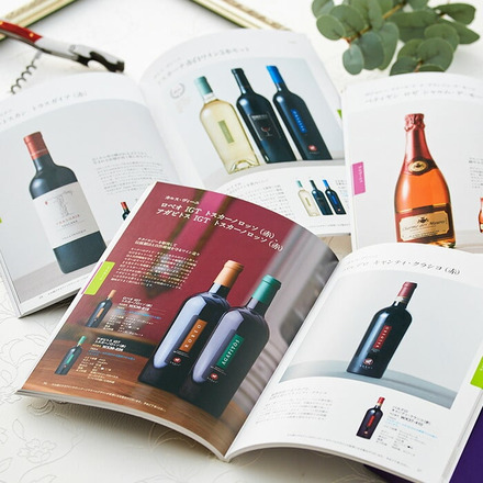 リンベル ワイン カタログギフト フィネスコース