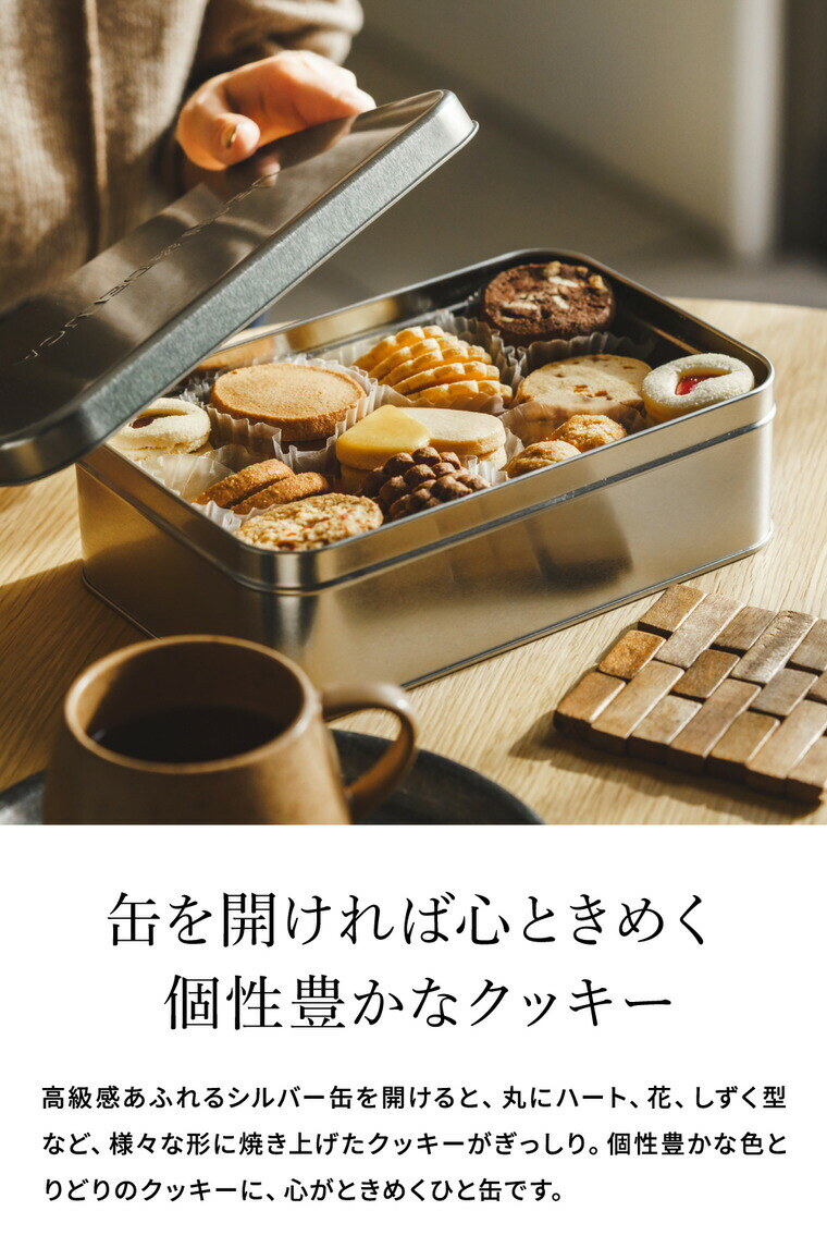 DEAN & DELUCA ディーンアンドデルーカ アメリカンクッキー缶