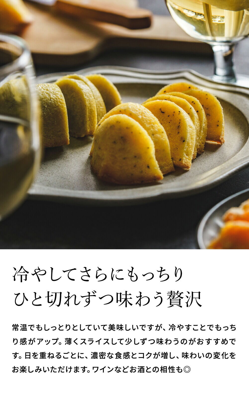 手作り瀬戸内レモンケーキ 4個セット レゾンデートル福崎 RSNF-L4 / Raison d'etre Fukusaki 洋菓子 焼菓子 スイーツ 個包装