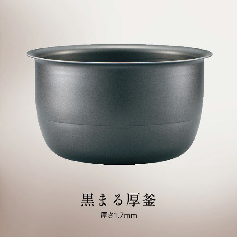 象印 炊飯器 IH炊飯ジャー 1升炊き 極め炊き ブラック NW-VD18-BA