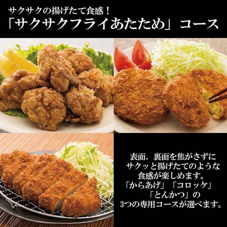 象印 オーブントースター こんがり倶楽部 EQ-JA22 ブラック / トースター 食パン 2枚焼き トースト マイコン 自動焼き上げ