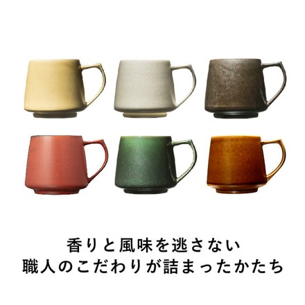 cores コレス キキマグ KIKI MUG C811GR グリーン