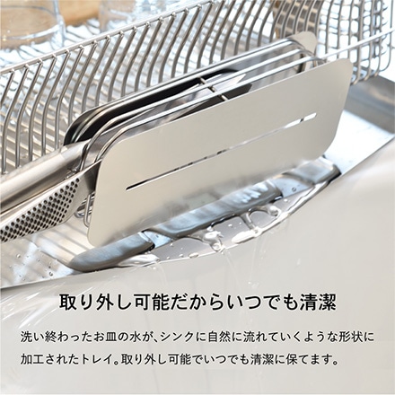ハナウタ 水切りラックロング 包丁スタンド セット ローズゴールド hanauta ビーワーススタイル AK-190022S