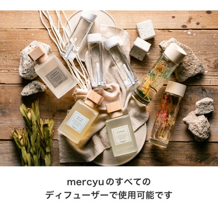 mercyu リードディフューザー 交換用 リード ラタン 54cm 10本入 MRUS-RRTN