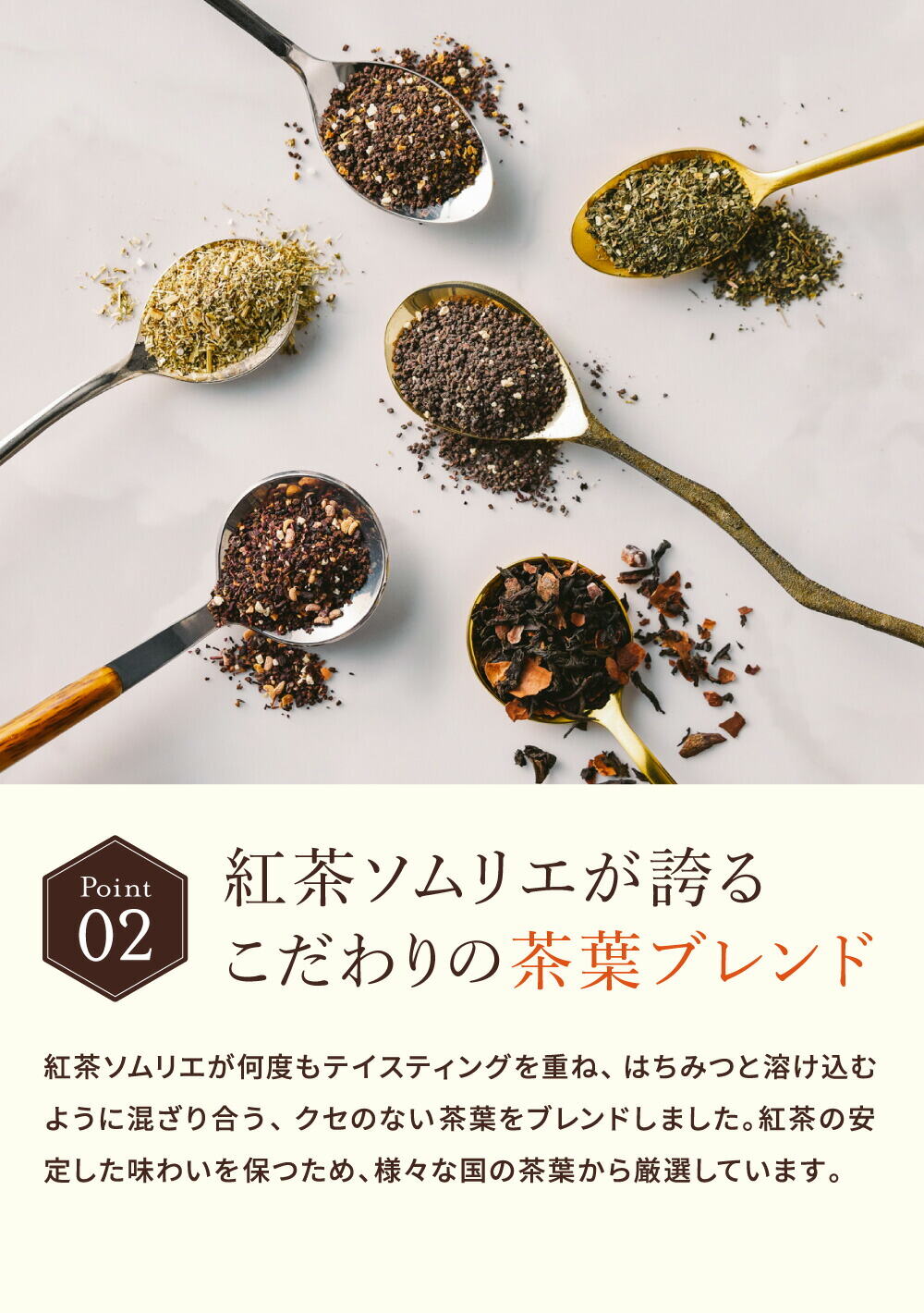 ラクシュミー 極上はちみつ紅茶 レターパッケージ 12袋入 テイスティング3 Lakshimi はちみつ紅茶 蜂蜜 ハニー ラクシュミーはちみつ紅茶 ティーパック
