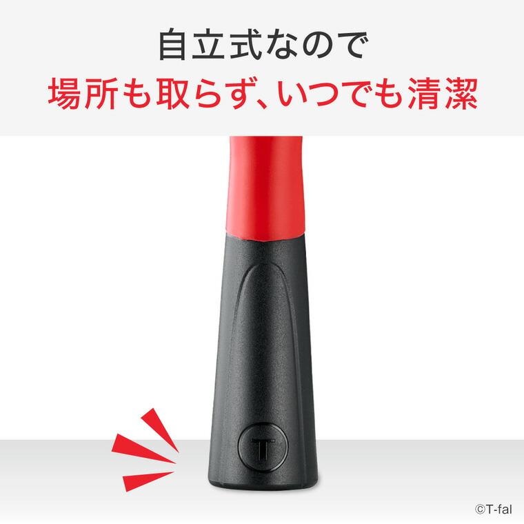 ティファール T-fal キッチンツール インジニオ＋ スタンディングしゃもじ K19307 / 自立式 食洗機対応