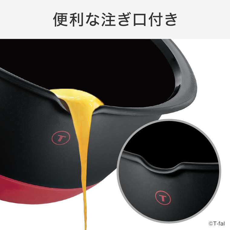 ティファール T-fal インジニオ＋ ボウル K19380 / 食洗機対応 泡立て 混ぜ合わせ 下ごしらえ BPAフリー