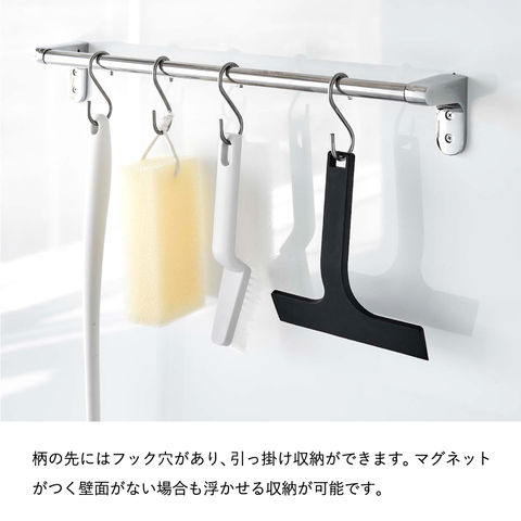 山崎実業 公式 tower マグネット水切りワイパー タワー S ホワイト 7301