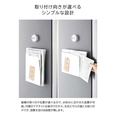 山崎実業 公式 tower マグネットプリントケース タワー ブラック 4127