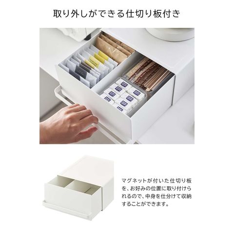 山崎実業 公式 tower 引き出し付きキッチン家電下ラック タワー ブラック 2019