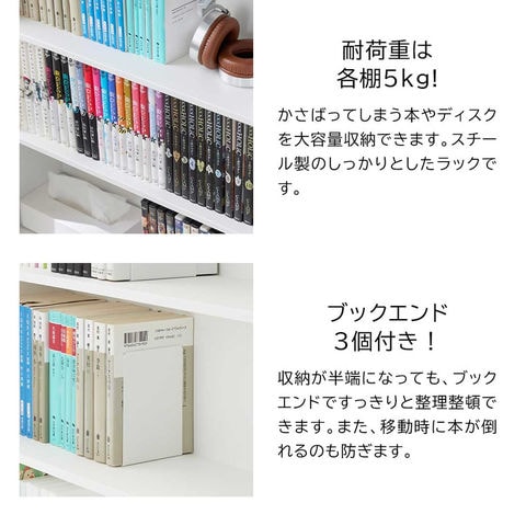 山崎実業 公式 tower ハンドル付き隠せるコミックラック タワー ブラック 1486