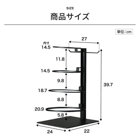 山崎実業 公式 tower 当店限定 取り出しやすいフライパンラックタワー フライパン収納ラック 5段式 ホワイト 8488