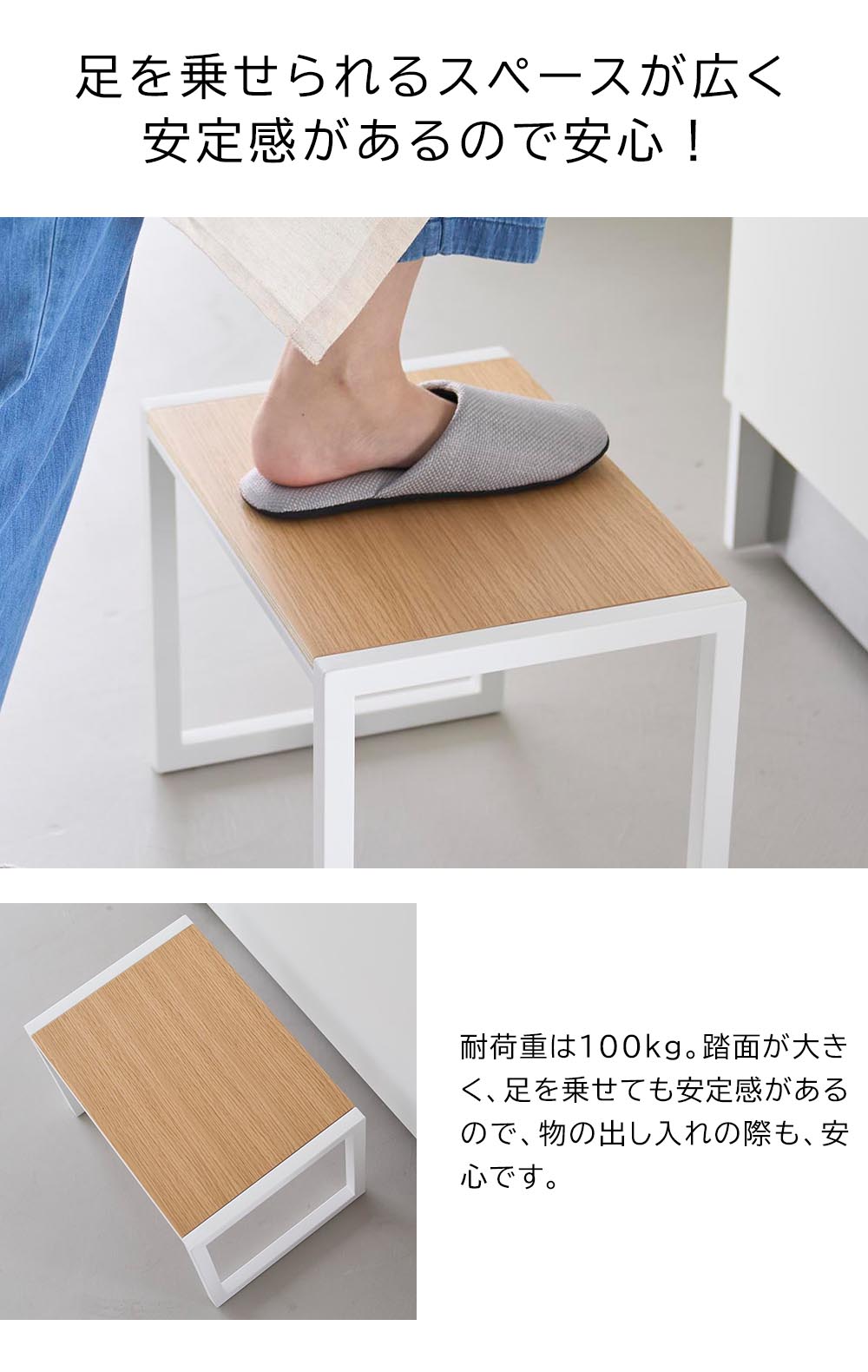 山崎実業 tower 踏み台 タワー H30 10123 10124 / ブラック