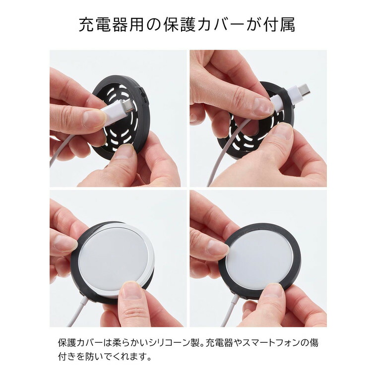 tower トレー付きスマートフォン充電スタンド タワー 山崎実業 10088 10089 / ホワイト