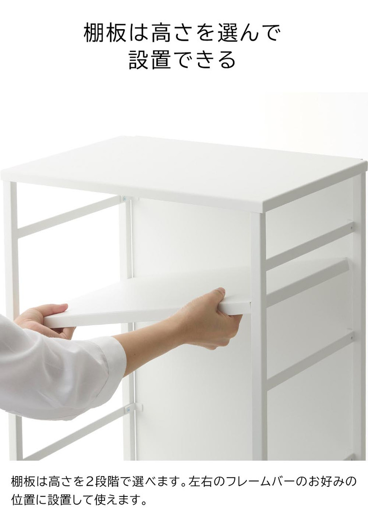 山崎実業 tower 目隠しワゴン タワー 天板付き 2段 8466 8467