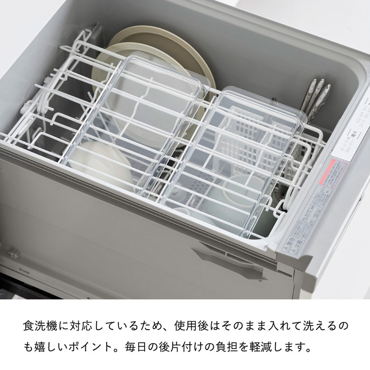 tower 電子レンジ対応連結できる洗いやすい下ごしらえ調理トレー タワー 浅型 2個組 クリア 山崎実業 10336