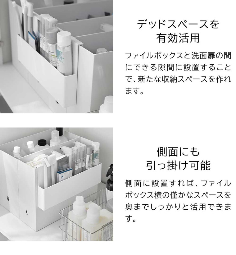 山崎実業 tower 引っ掛け収納ホルダー タワー 10385 10386 / ブラック