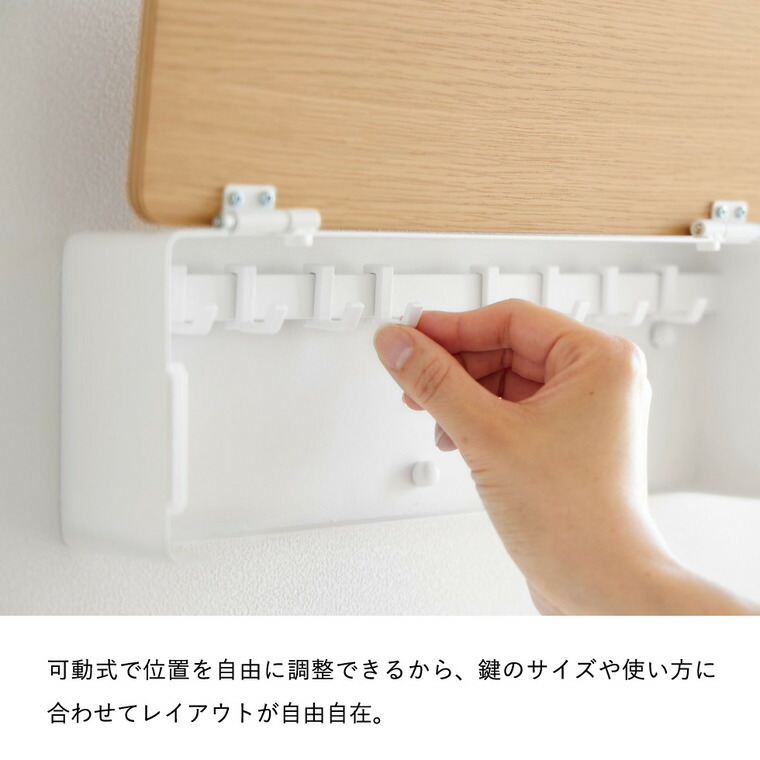 RIN 壁付けキーフック リン ロング 山崎実業 10608 10609 ブラウン ナチュラル / ナチュラル