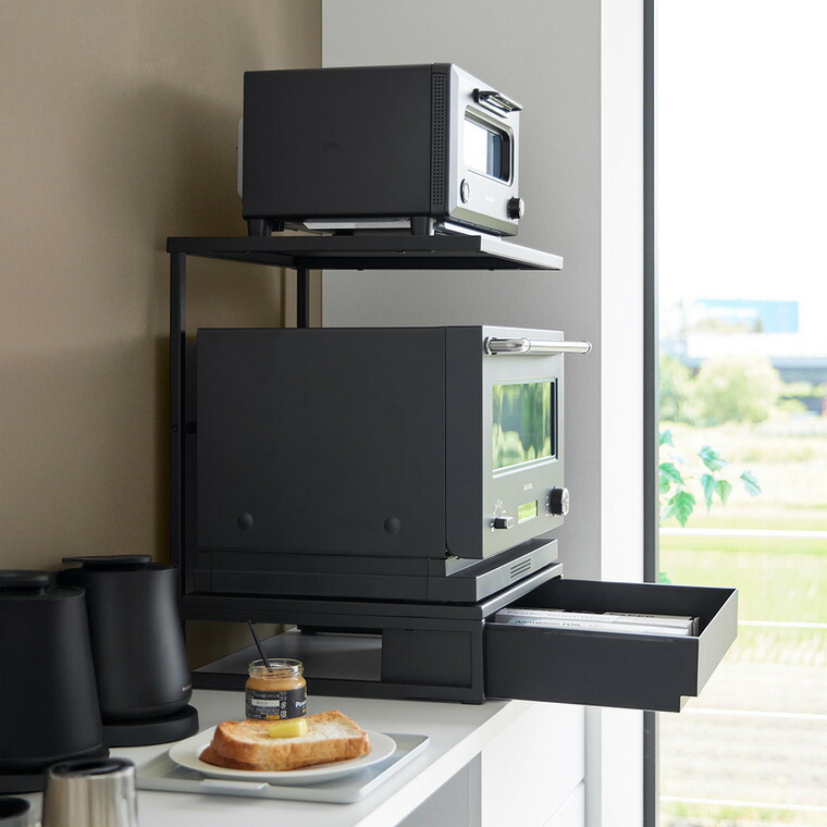 tower 引き出し付きキッチン家電下ラック タワー 2段 山崎実業 10654 10655 / ホワイト