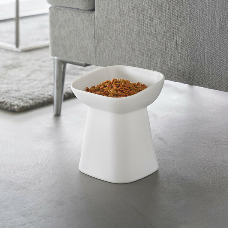 nooks 食べやすい高さ陶器ペットフードボウル ヌークス 斜め H17 山崎実業 10561 10562 / ホワイト
