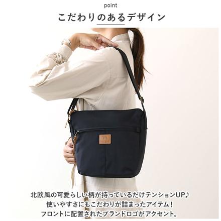 kippiS キッピス 台形ショルダーバッグ ショルダーバッグ BLACK