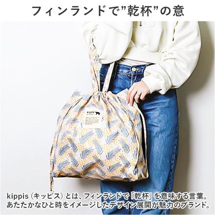 kippis キッピス 巾着トートバッグ ライトグレー