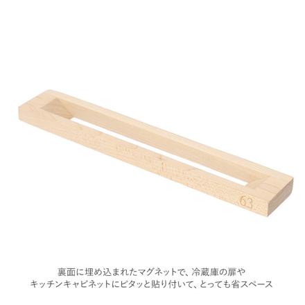 ロクサン マグネット コーヒーフィルター ホルダー フィルターホルダー WOOD