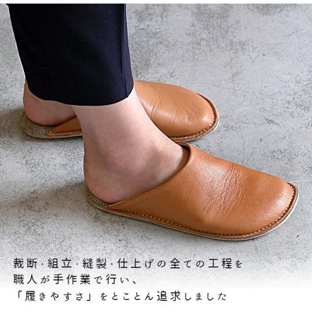 ロクサン レザースリッパ 26-27cm アイボリー