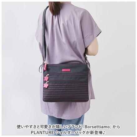 BORSETTIAMO PLANTURE ショルダーバッグ 749 ブラック