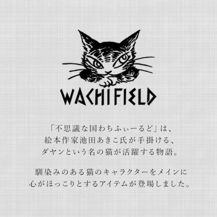 わちふぃーるど 2Wayショルダー WTMC-05 ショルダーバッグ ネイビー