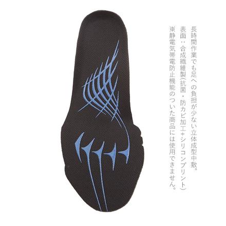 asics WINJOB 3D SOCKLINKER HG 1273A007 3L(29.0) 001.ブラック