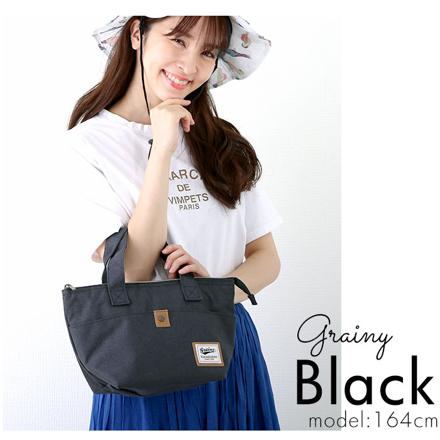 アットファースト グレイニー Grainy ランチバッグ GrainyPlain.Lグレー