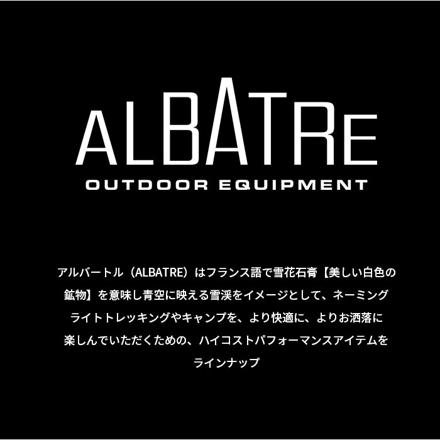 aLbatre アルバートル マルチギアコンテナ 68L マルチケース デザートカモ