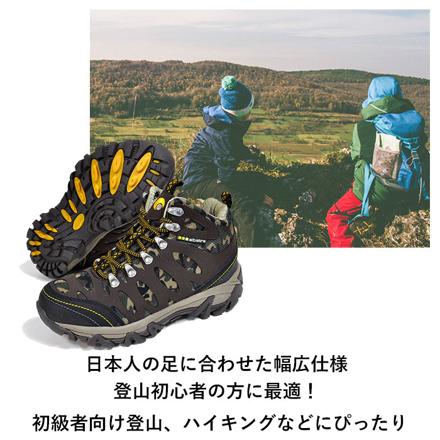 aLbatre アルバートル aLtS1120 trekking ShoeS 22.5cM Gray×Magenta