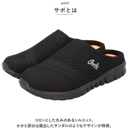 Arnie Arnold Palmer サボサンダル AN0904 LL（25cm） グレー