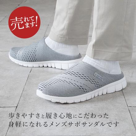 Arnold Palme メンズ サボサンダル AP0019 25.0cm ブラック