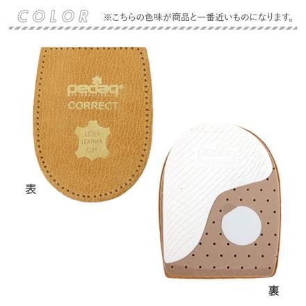 ペダッグ Pedag ART129 Heel Insole L