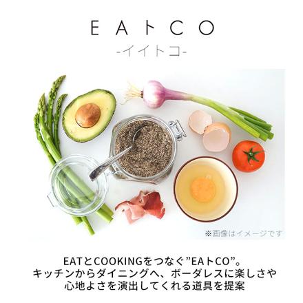 EAトCO ポロ コーンピーラー ピーラー シルバー