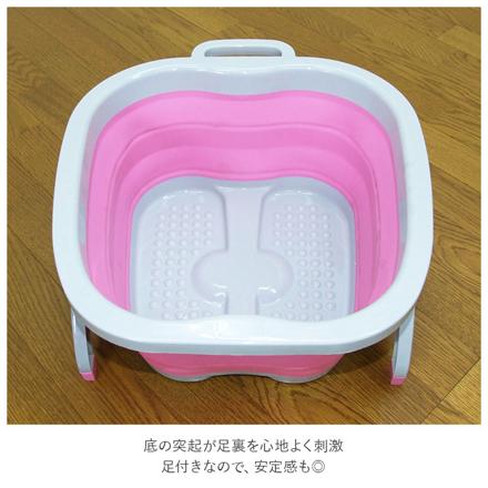 ASHI湯 折りたためる 足湯 バケツ ピンク