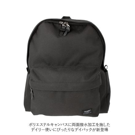 anello アネロ トゥーゴー デイパック ATS0665 BE.ベージュ