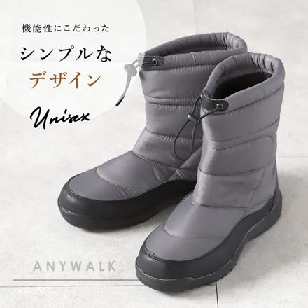 ANYWALK エニーウォーク 防寒ダウンブーツ BLACK 23cm